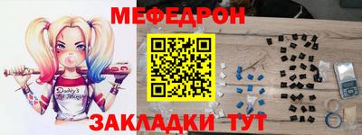 круглые Ликино-Дулёво
