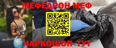 MDMA Premium VHQ Лесосибирск
