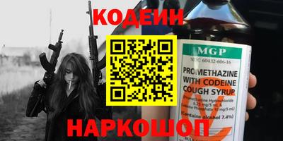 круглые Ликино-Дулёво