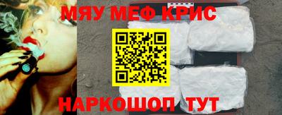 MDMA Premium VHQ Лесосибирск