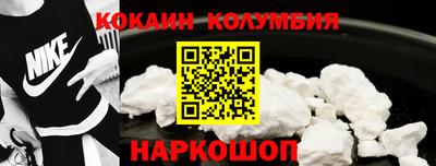 MDMA Premium VHQ Лесосибирск