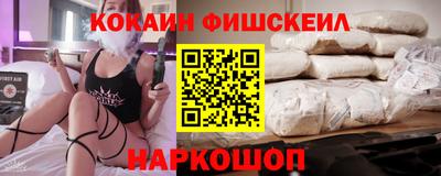 круглые Ликино-Дулёво