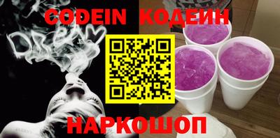 MDMA Premium VHQ Лесосибирск