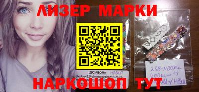 MDMA Premium VHQ Лесосибирск