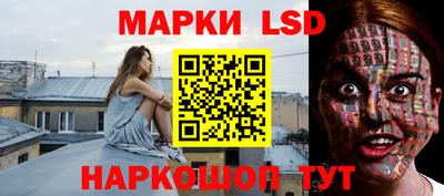 круглые Ликино-Дулёво