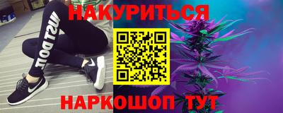 круглые Ликино-Дулёво