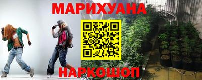 круглые Ликино-Дулёво