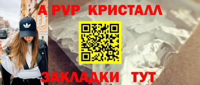 круглые Ликино-Дулёво