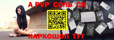 MDMA Premium VHQ Лесосибирск