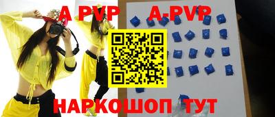 MDMA Premium VHQ Лесосибирск