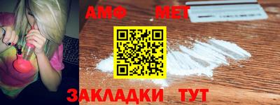 MDMA Premium VHQ Лесосибирск