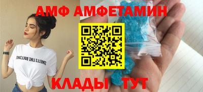 круглые Ликино-Дулёво