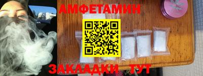 MDMA Premium VHQ Лесосибирск