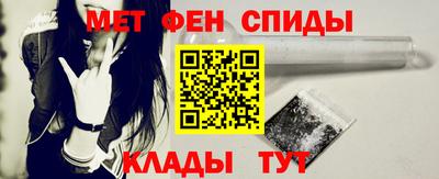 MESCALINE Ливны