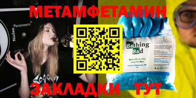 MDMA Premium VHQ Лесосибирск