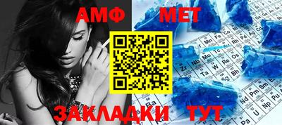 MDMA Premium VHQ Лесосибирск