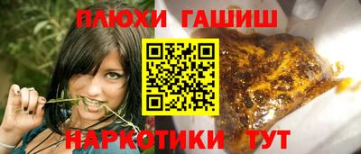 MDMA Premium VHQ Лесосибирск