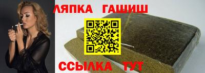 круглые Ликино-Дулёво