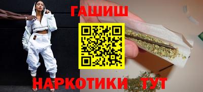 MESCALINE Ливны