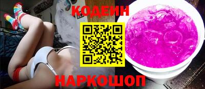 круглые Ликино-Дулёво