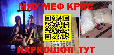 MDMA Premium VHQ Лесосибирск