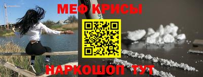 круглые Ликино-Дулёво