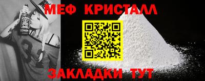 круглые Ликино-Дулёво